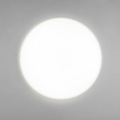 PLAFÓN TRÍO LIMBUS R67021931