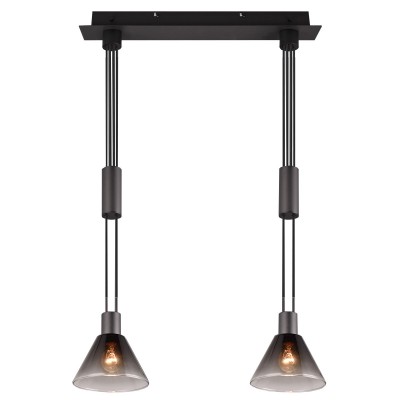 LÁMPARA TRÍO STANLEY 319500232