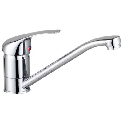 GRIFO AQUAHOME CÁDIZ HORIZONTAL CROMO 12259112401