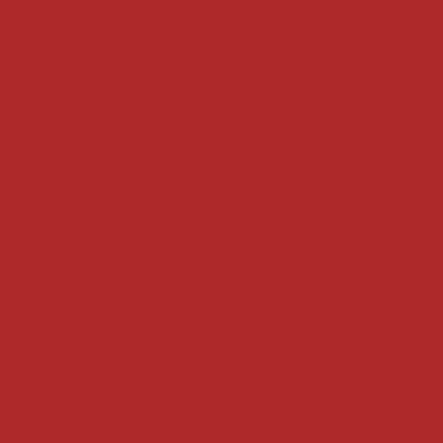PINTURA METAL DIRECTO HAMMERITE ROJO 750ml
